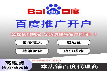 SEM账户优化案例：实战经验分享